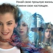 ded0c524-b2a2-44ae-b5d6-41908dc3b9df-женщины.jpg